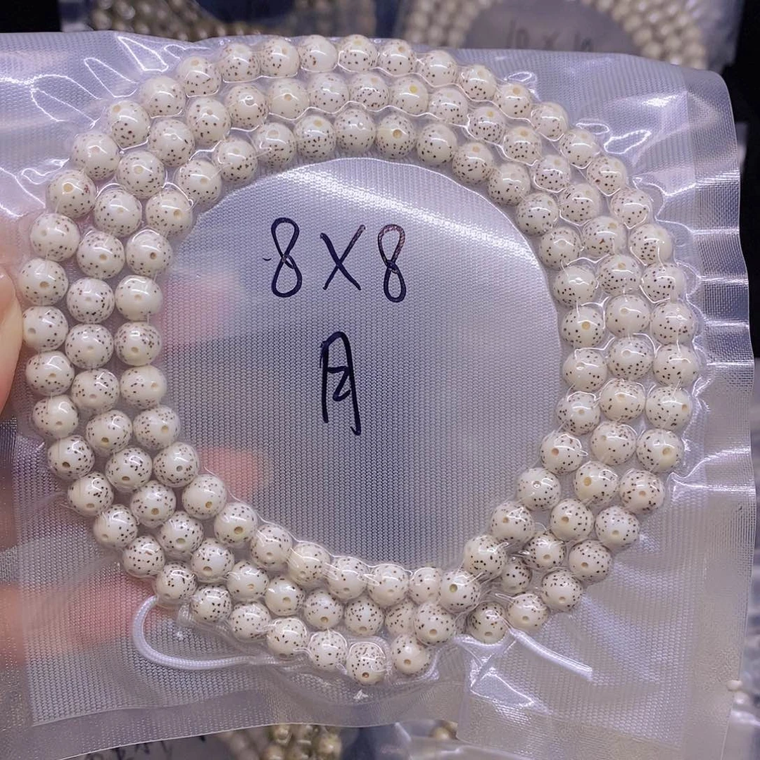 手串星月菩提彩**北星月菩提