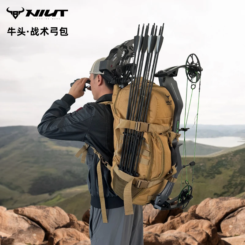 牛头战术弓包复合弓801专用弓包户外轻便超大容量专业户外弓包