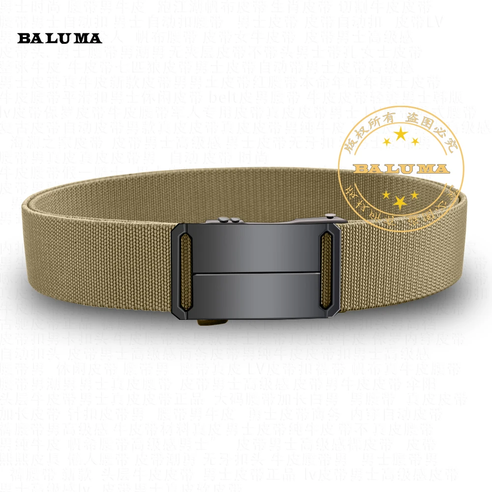 【高弹力】男士腰带自动扣尼龙帆布弹力带休闲百搭户外耐磨皮带男士