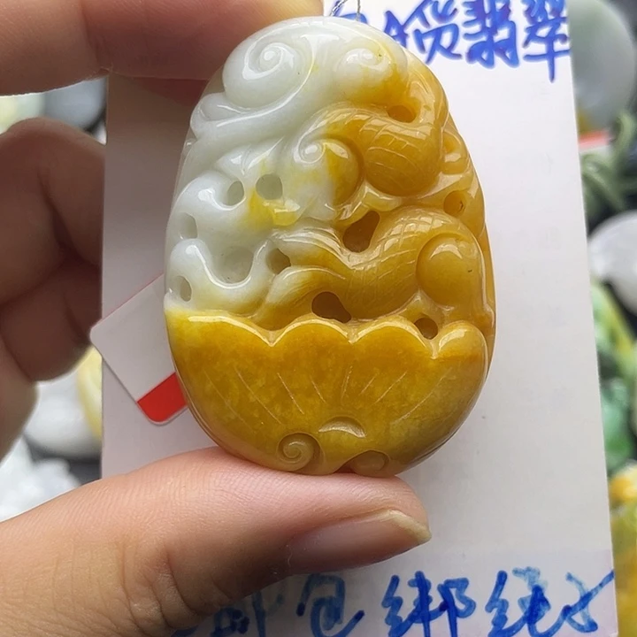 翡翠未镶嵌颈饰天然翡翠