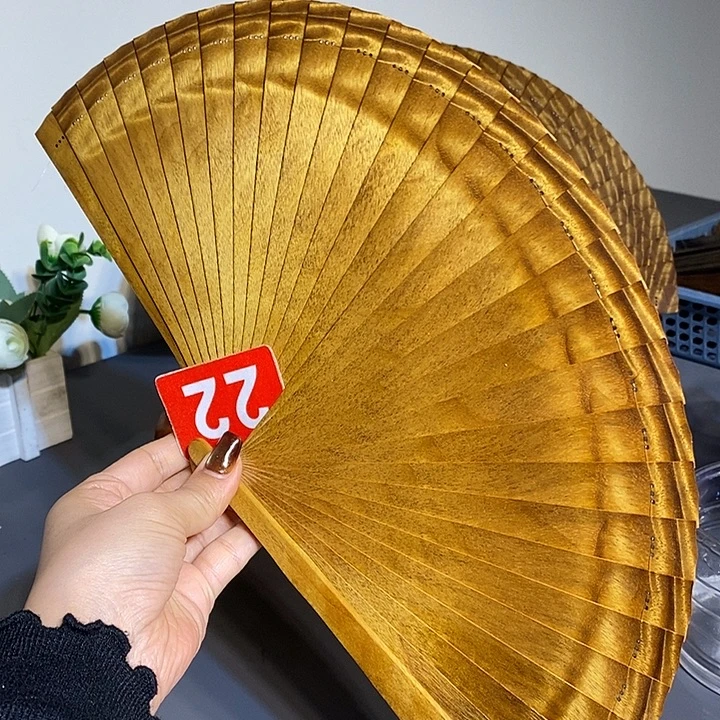 金丝楠金丝楠木扇子