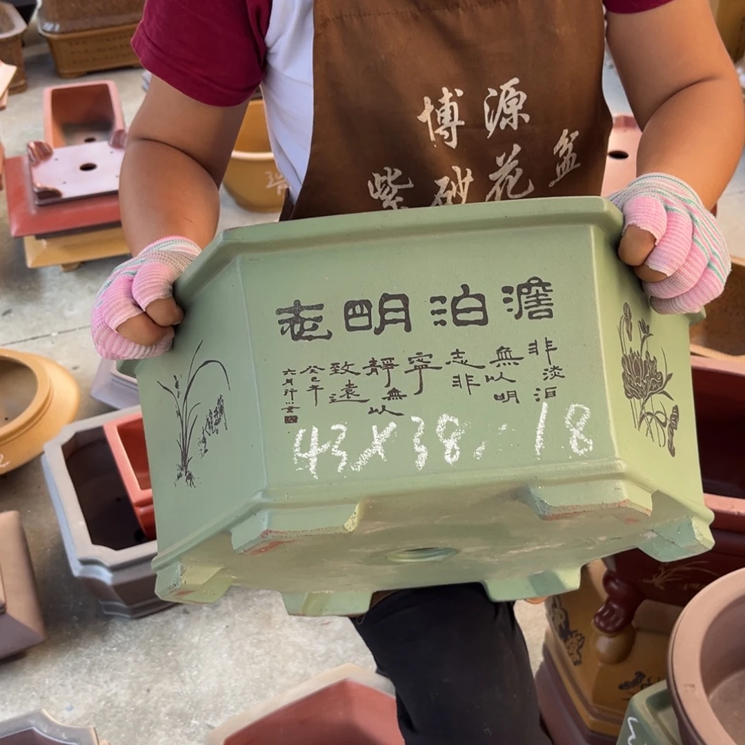 紫砂花盆盆景艺术
