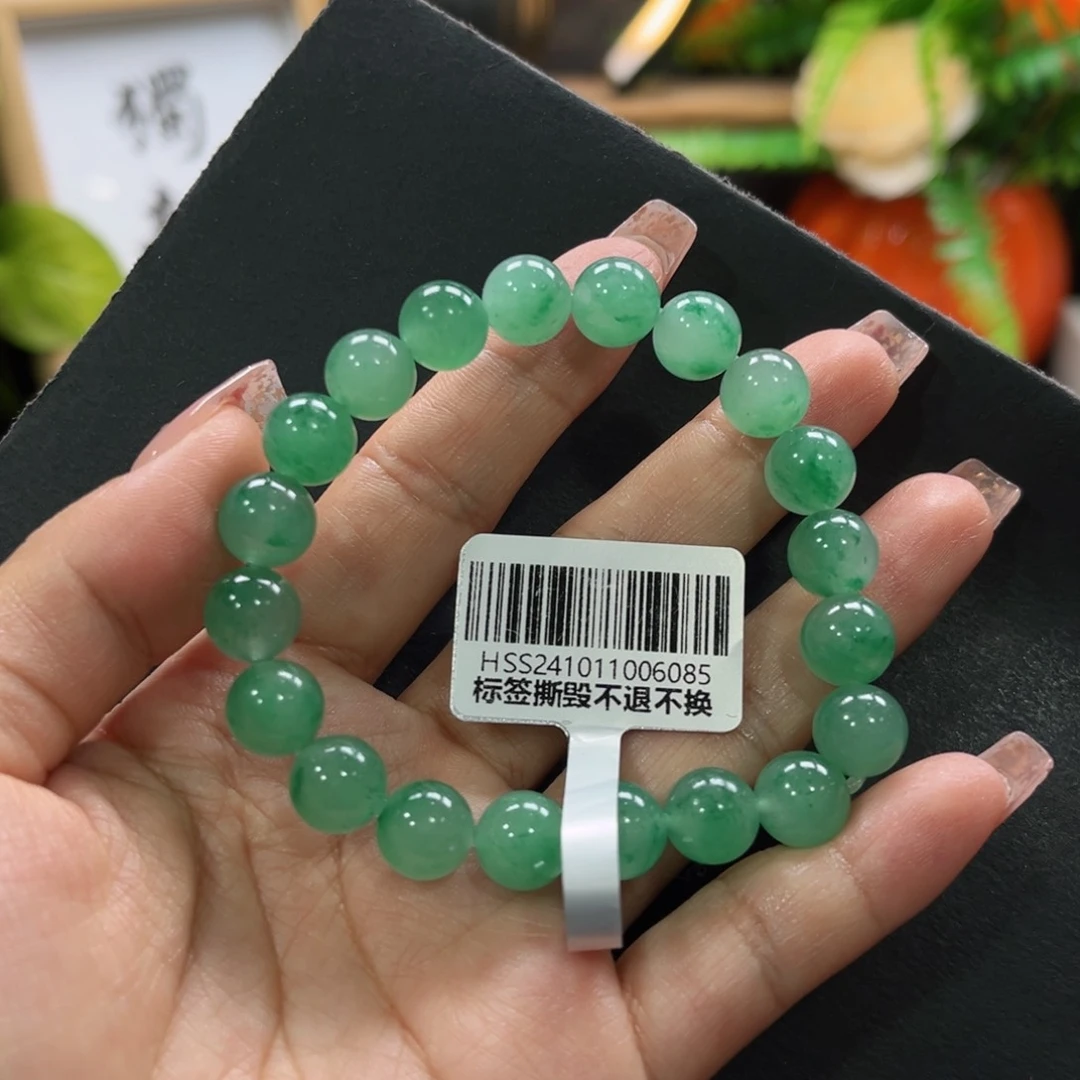 石英质玉手链未镶嵌?****⁵➕周周9.5