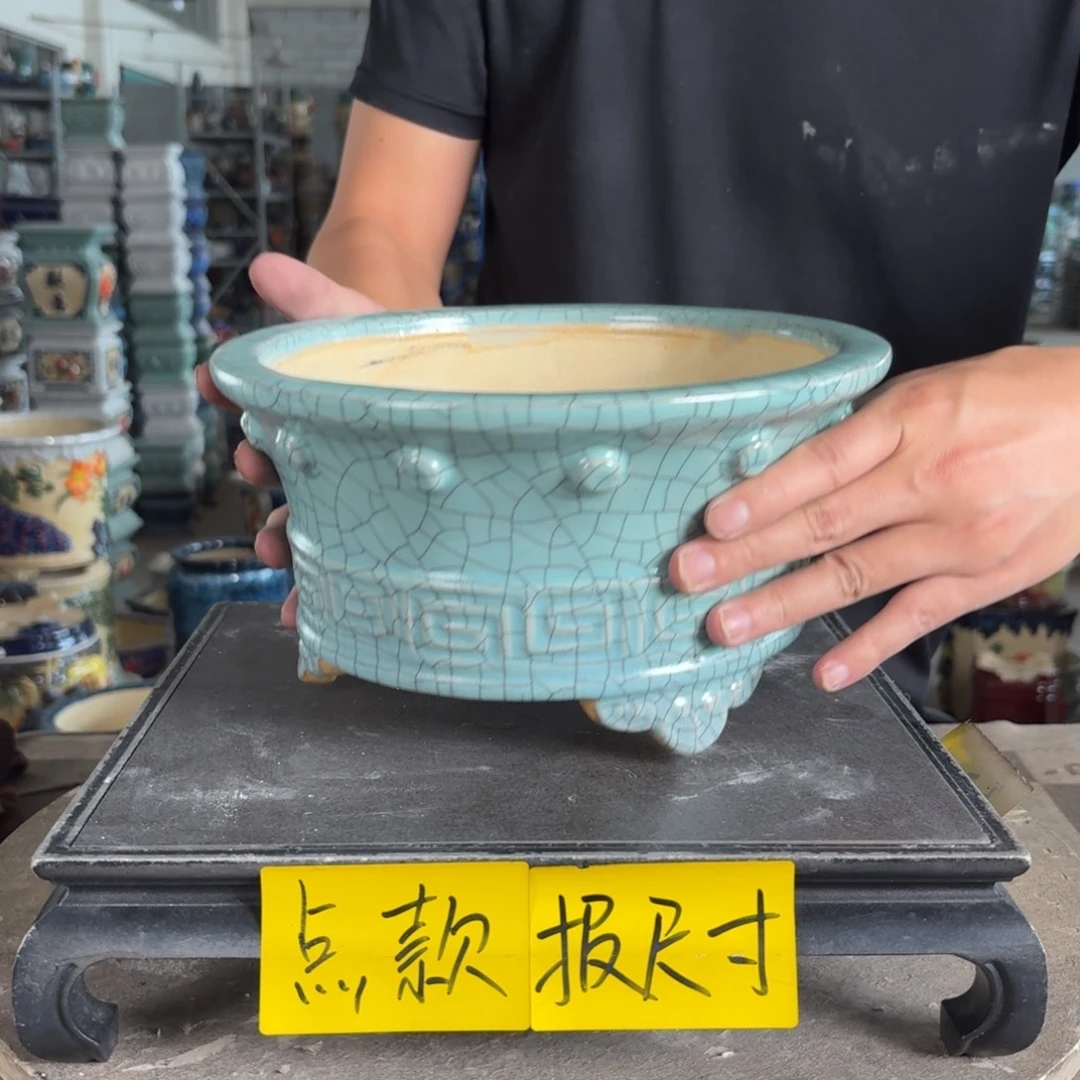 一风堂石湾花盆。