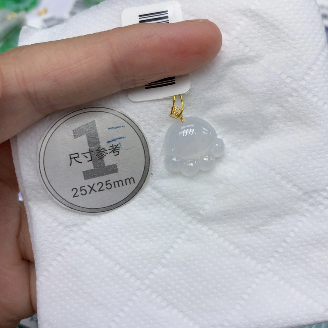 颈饰18K金镶嵌翡翠