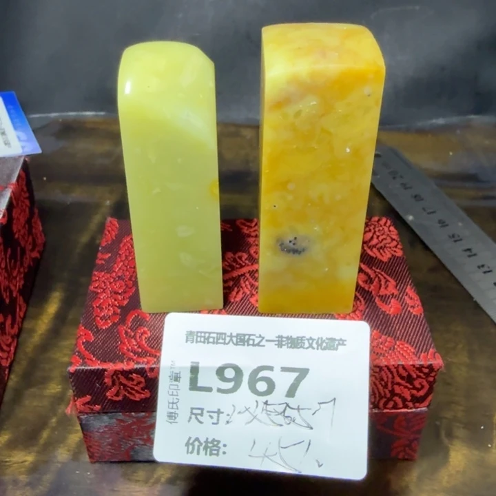 青田石10.16青田石雕厂家直销