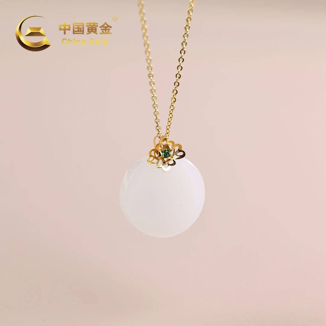 【中国黄金】依琳 | 和田玉*吊坠*18k金镶嵌-D5044-Y