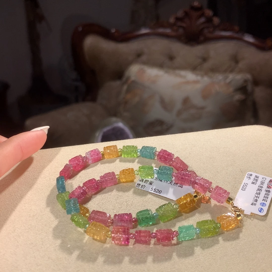 碧玺多样性发货一件未镶嵌