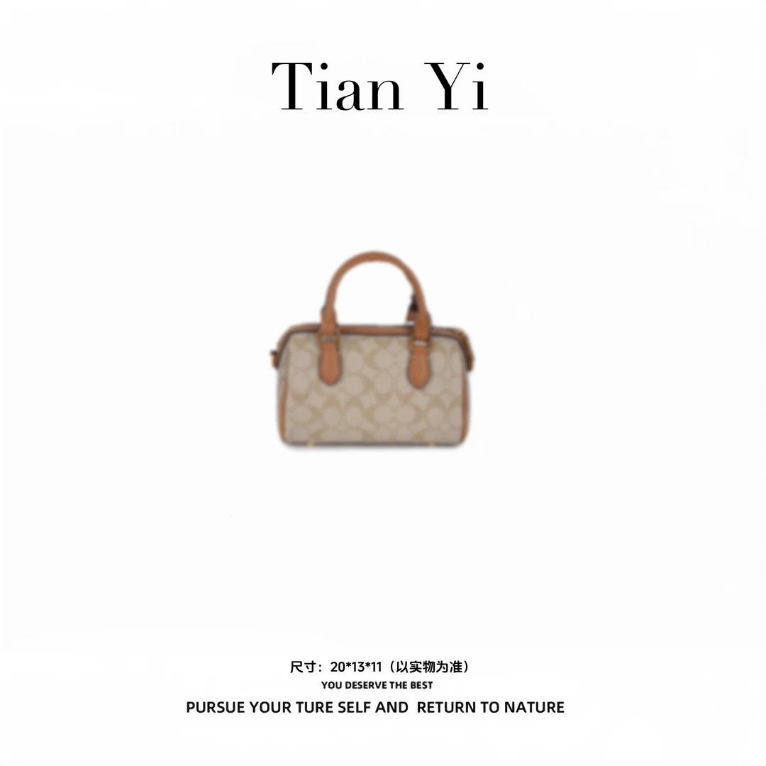 ｛Tian Yi渠道货｝-2025新款轻奢单肩手提斜跨包 005 浅棕