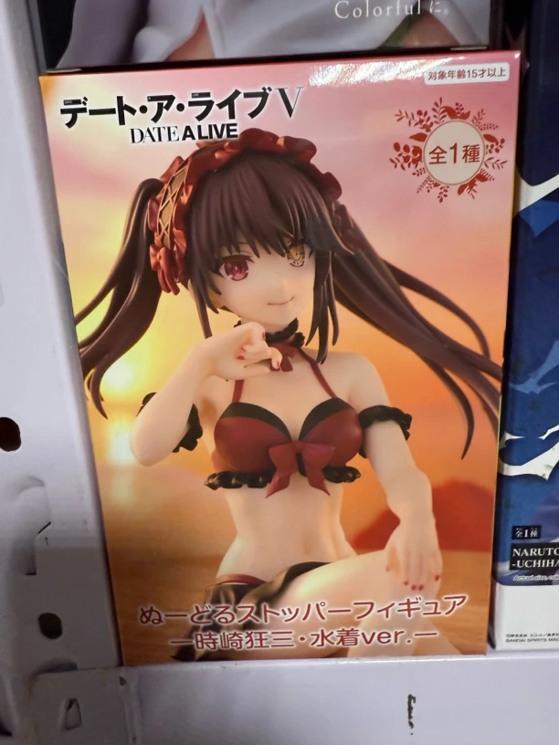 【京东空运】Furyu 泡面压 约会大作战 时崎狂三 泳装Ver. 景品手办