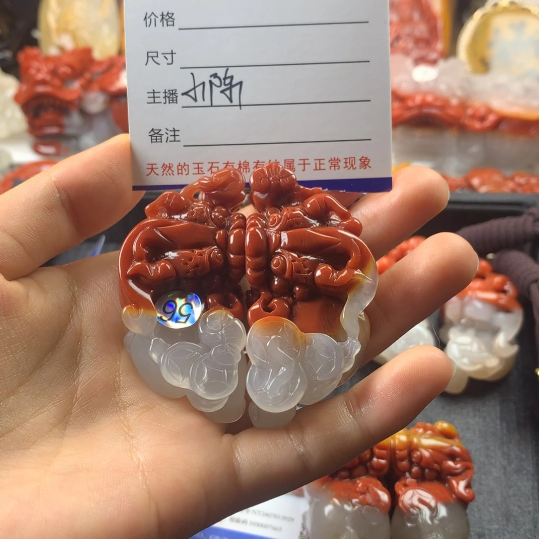 石英质玉（黄龙玉）挂件未镶嵌王