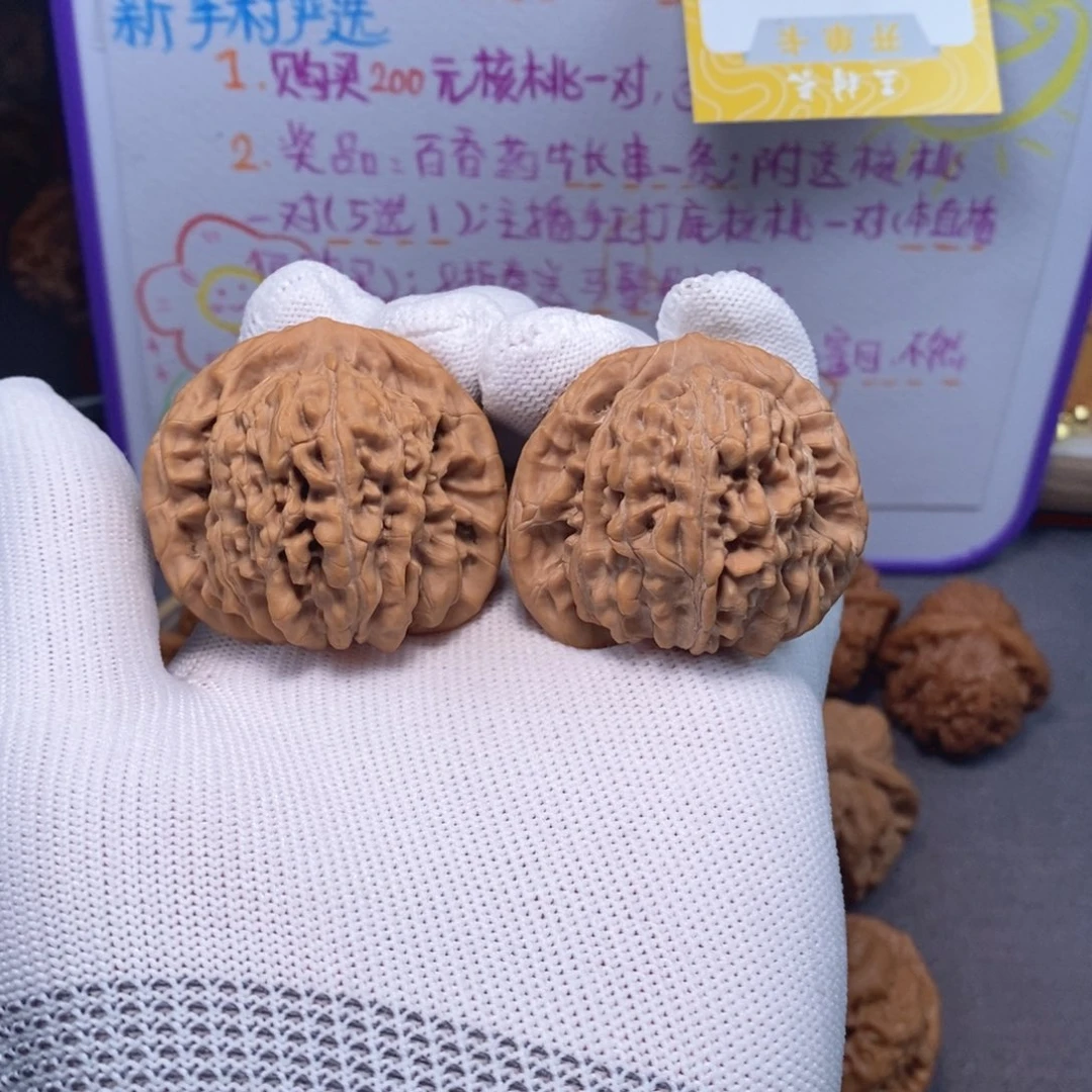 把件文玩核桃全品无修45尺头水儿挂月峰四座楼