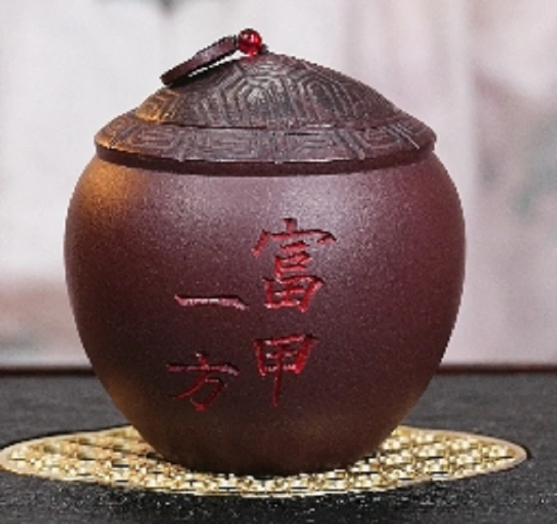 当代 富甲茶叶罐 宜兴原矿全手工紫砂全手工茶仓