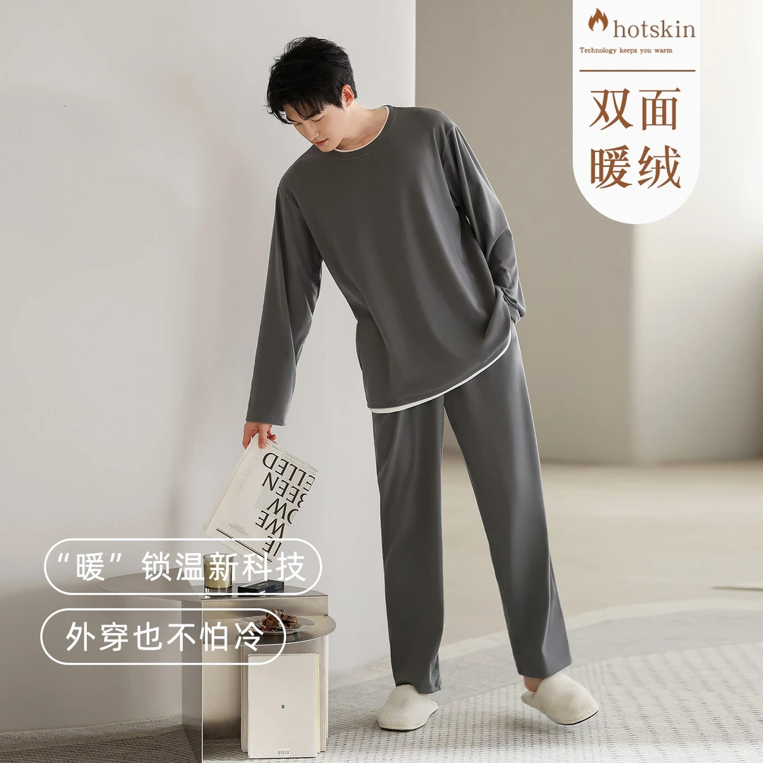 男士睡衣秋冬新款保暖德加绒双面磨毛假两件可外穿男款家居服套装