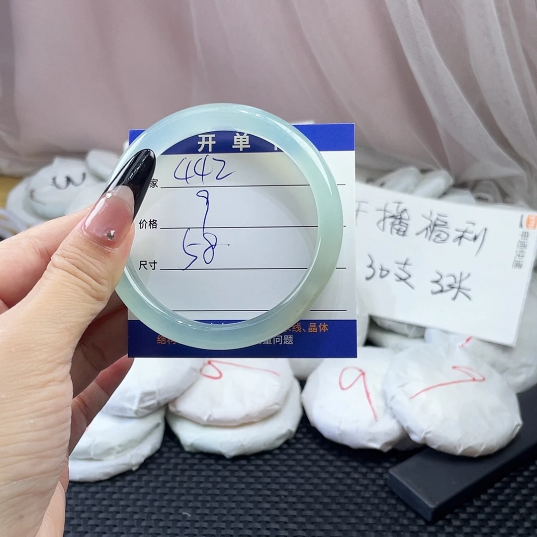 玛瑙/玉髓未镶嵌手镯442