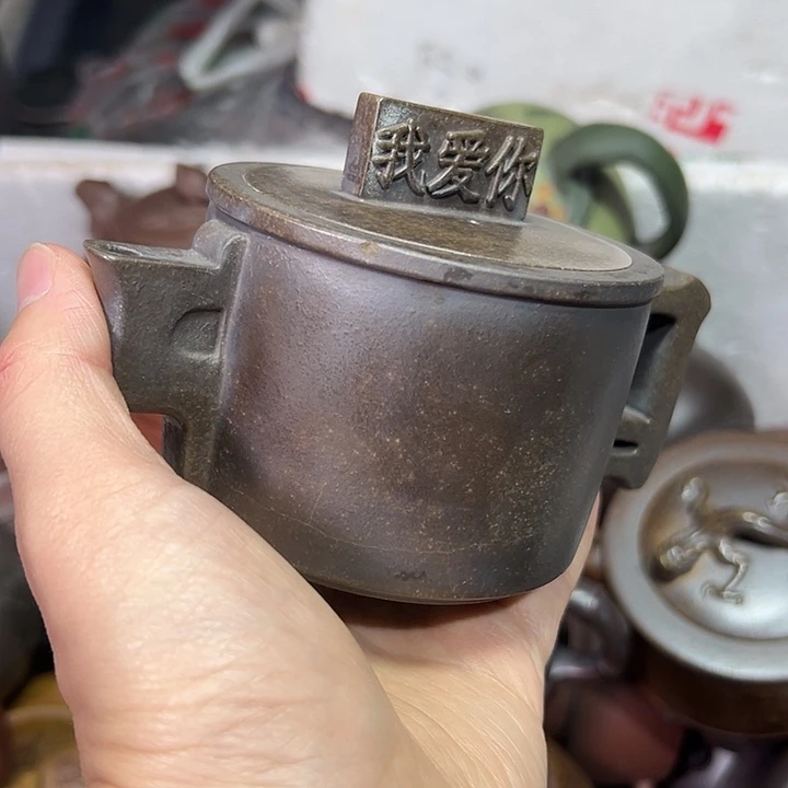 茶壶紫砂微瑕无章