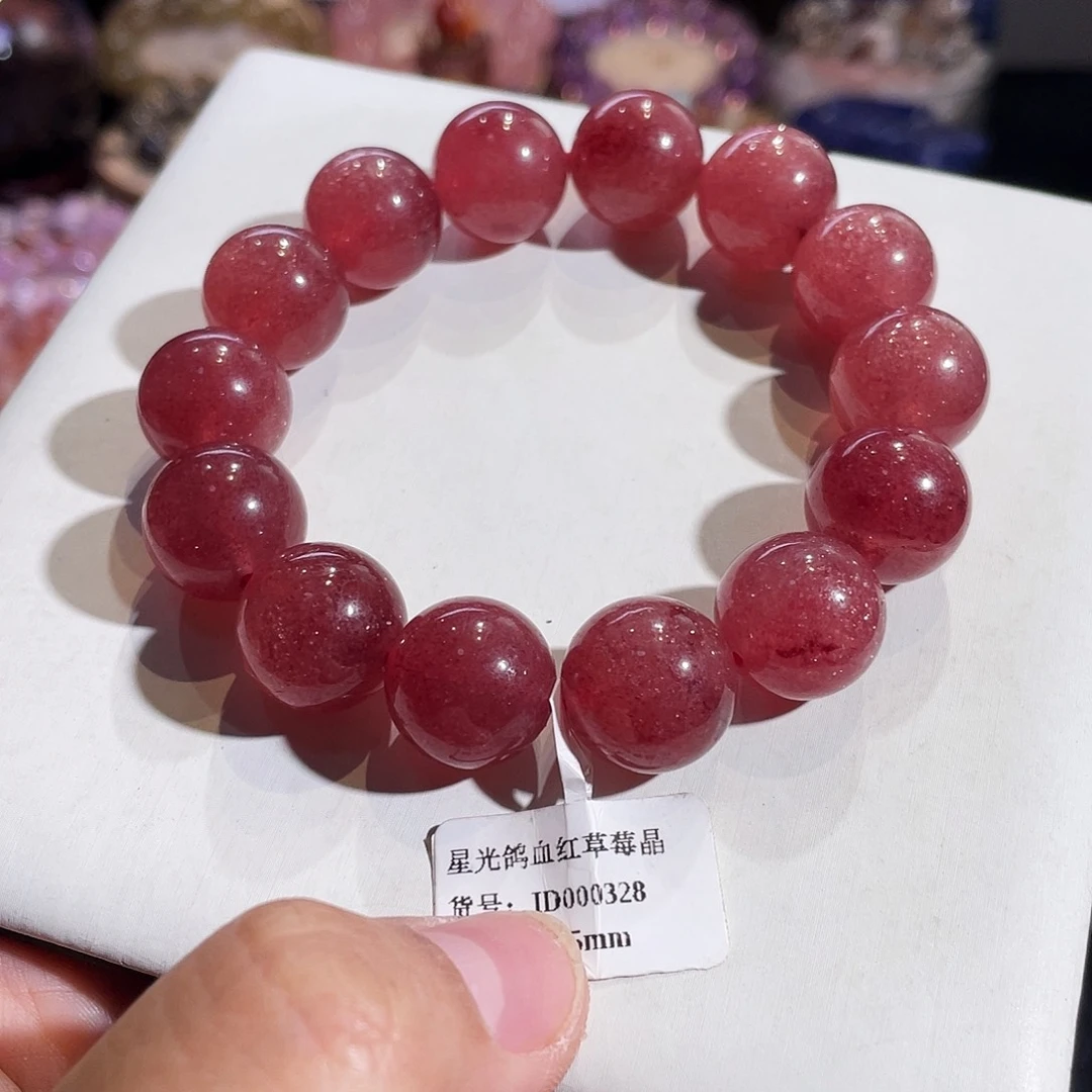 石英质玉未镶嵌手链星光鸽血红草莓晶15.5mm
