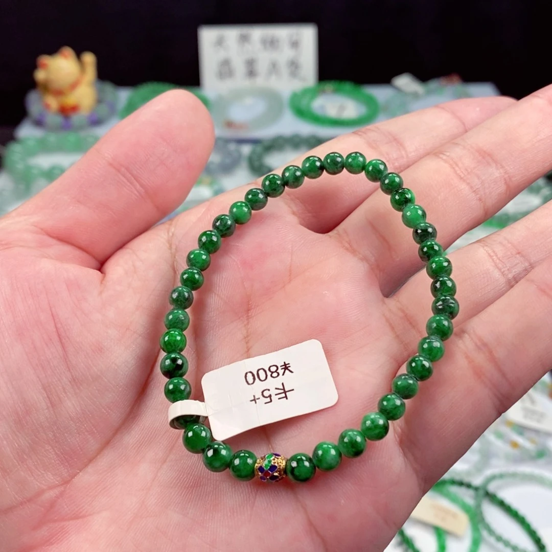 未镶嵌手链翡翠卡5+