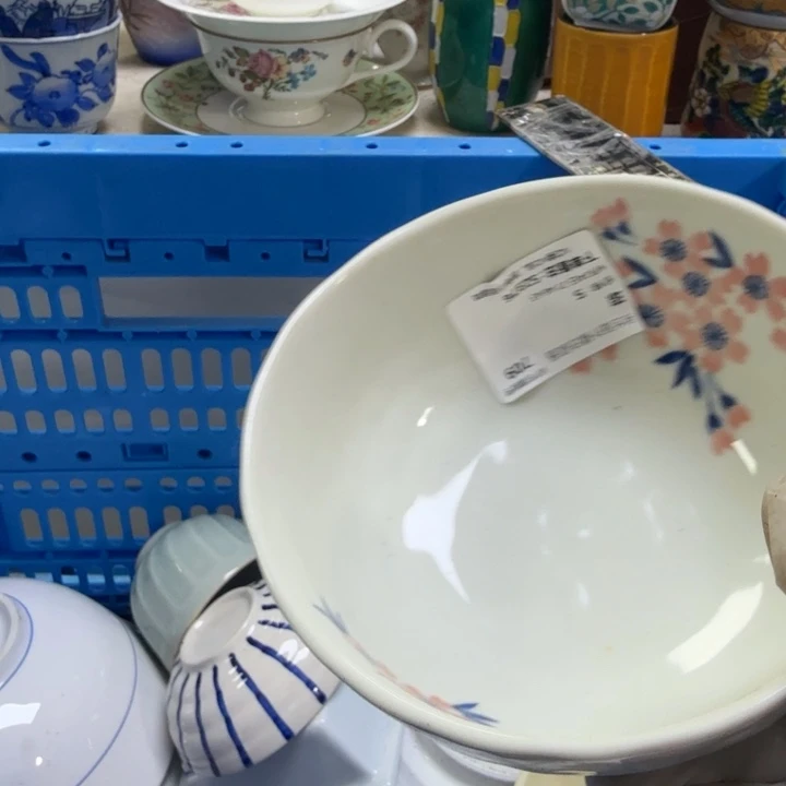 瓷片琼开播啦…开播啦！