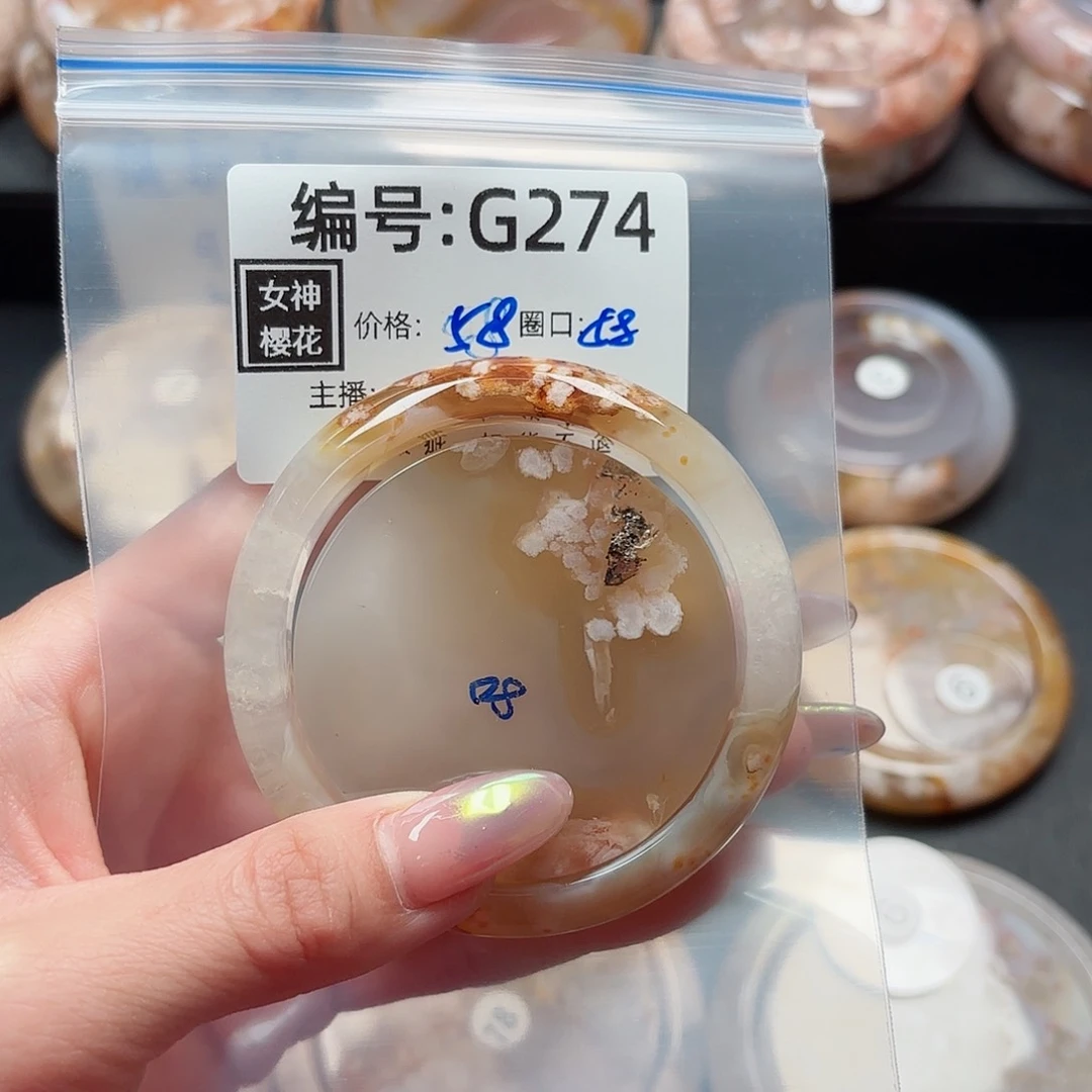 石英质玉手镯合金阳****?