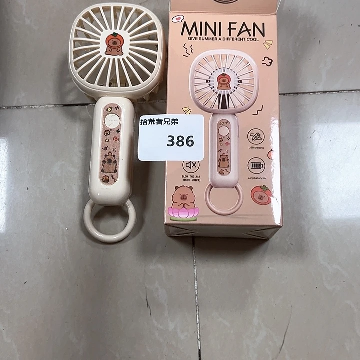 386号以直播间讲解为准