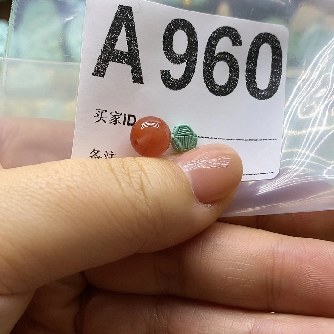 南红玛瑙未镶嵌珠宝奇石