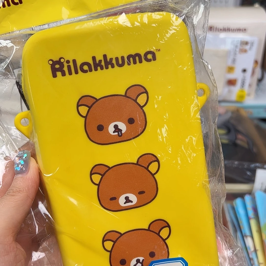 五十八包邮五十八包邮