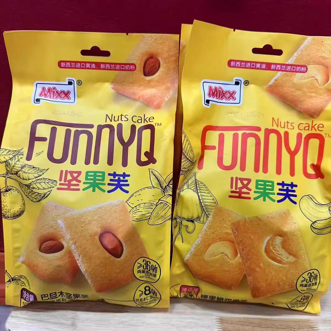 Mixx腰果脆坚果芙巴旦木坚果芙烘烤类糕点176g*4混合发