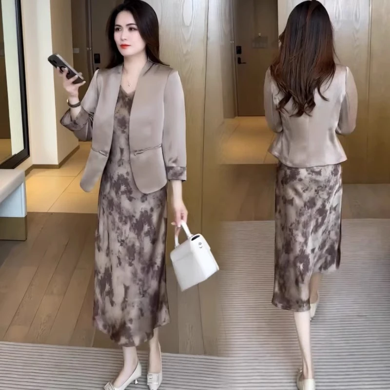时尚国风套装裙女士2025春夏季新款洋气减龄盘扣外套背心裙两件套