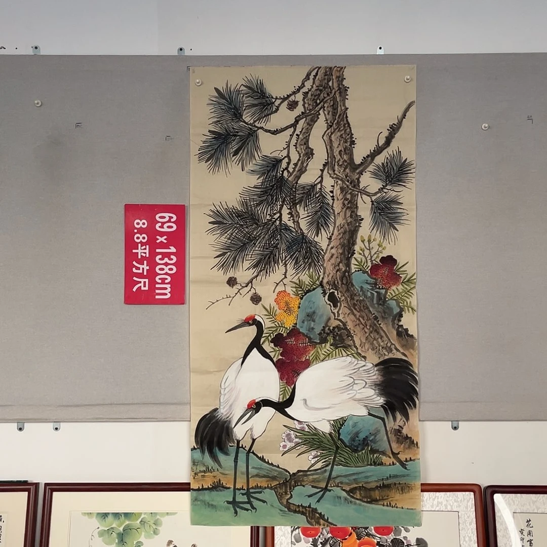国画山水画作品欣赏3