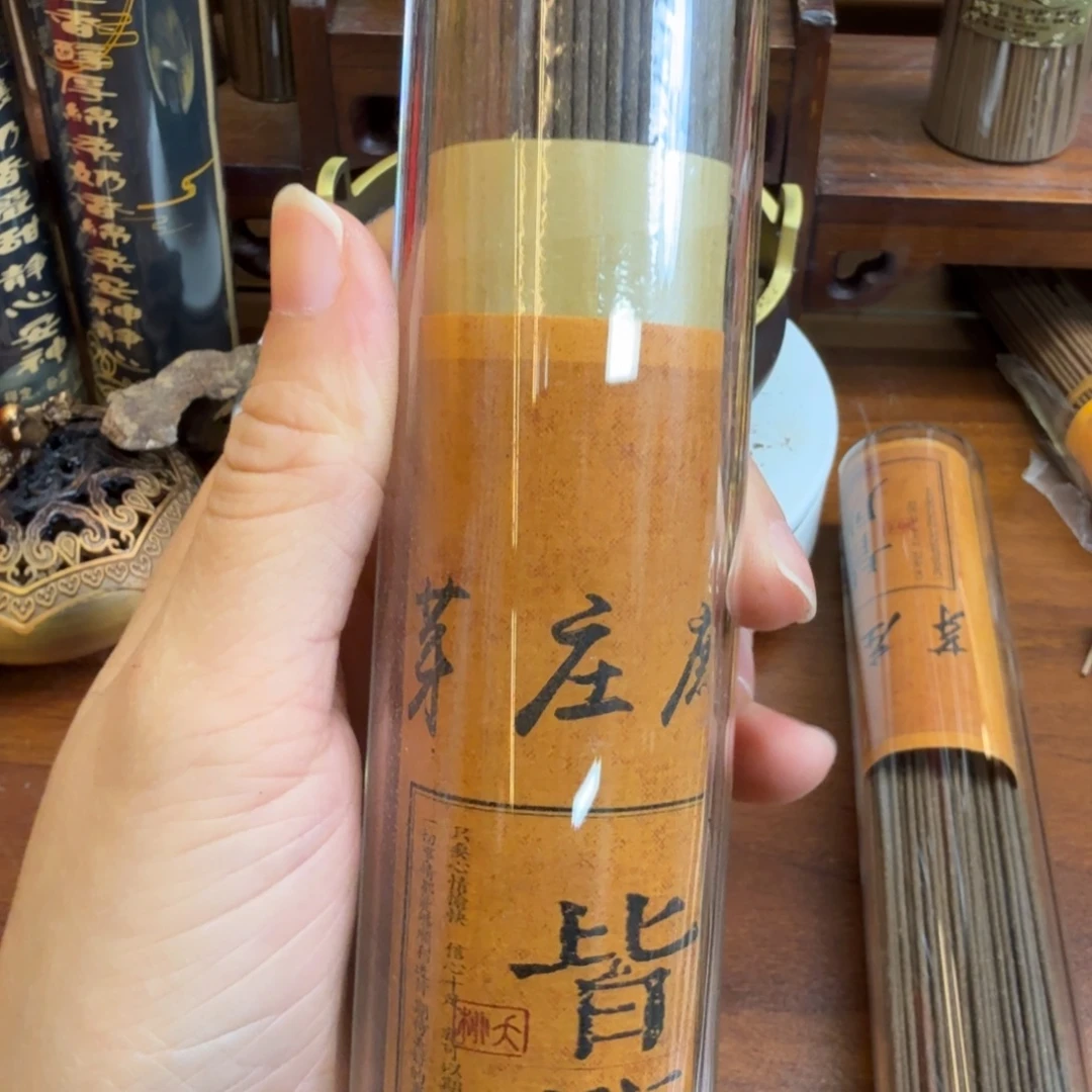 闪购链接直播拍下发货100克