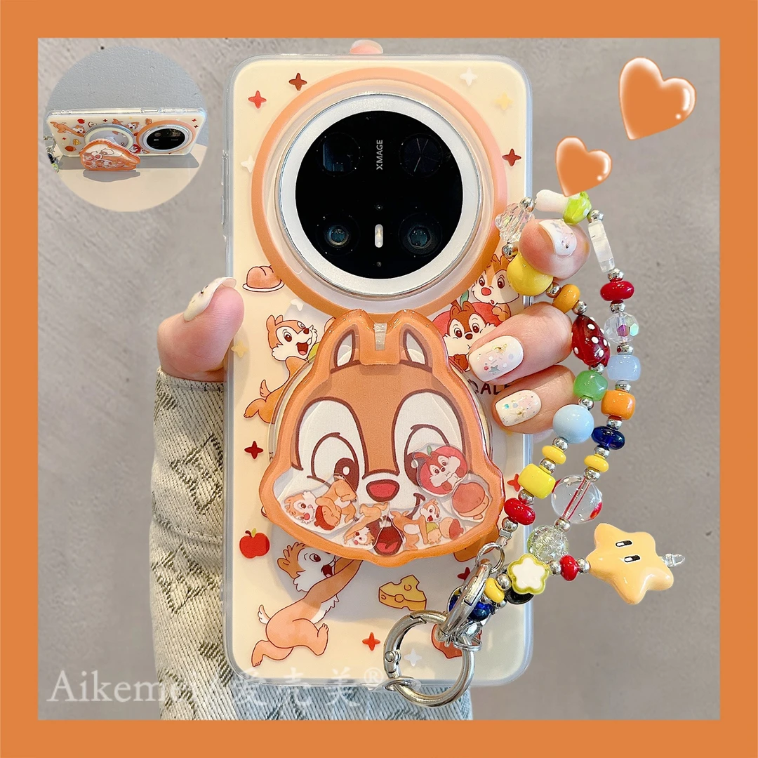 适用华为mate70pro+手机壳黄围边小松鼠mate60pro+摇摇乐磁吸支架