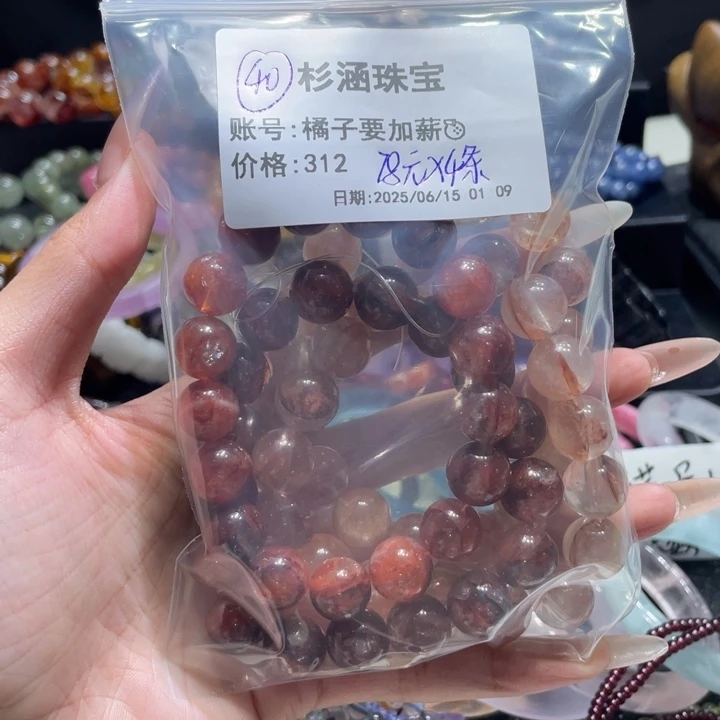 水晶手链未镶嵌手串