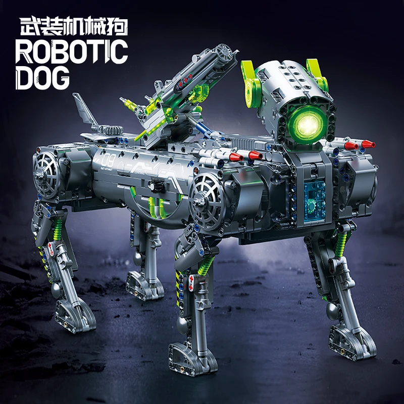 2025新款遥控武装机械狗积木高难度拼装拼图儿童玩具6到8岁男礼物