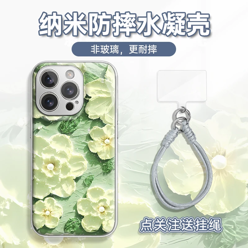 适用于苹果16华为OPPO小米VIVO高颜值潮流LJ闪粉水凝手机壳AM0269