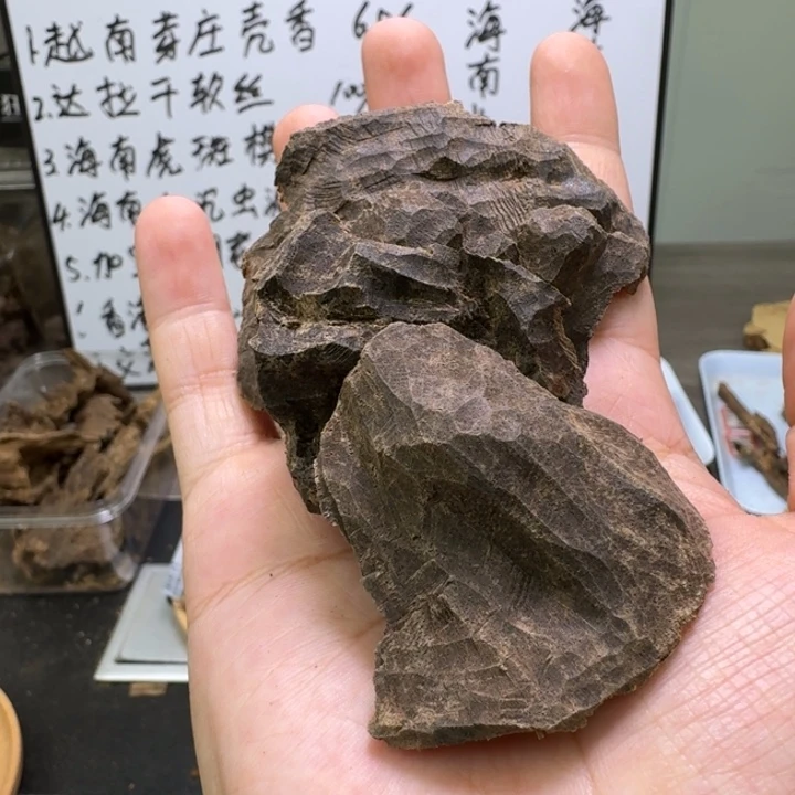 越南芽庄壳香14克