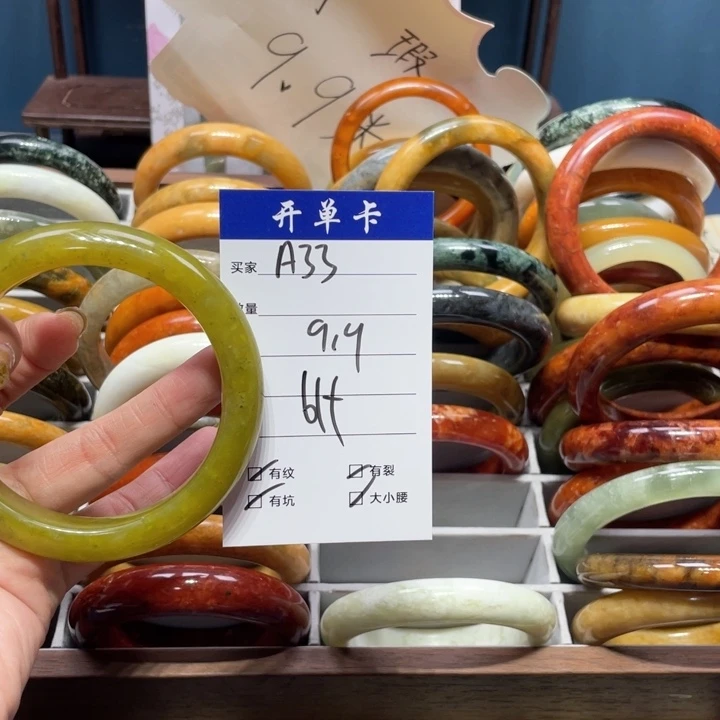 蛇纹石玉手镯未镶嵌の****ぅ