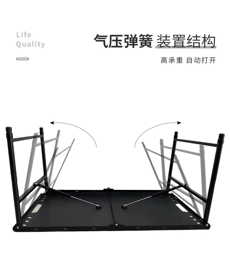 户外露营折叠蛋卷桌战术桌