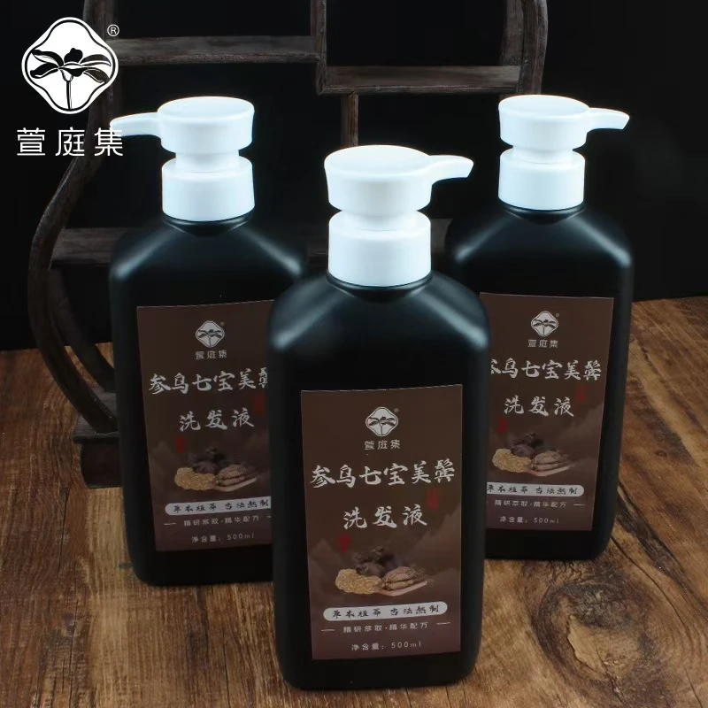 【鲍莉专场】参乌七宝美鬓洗发液500ml*3