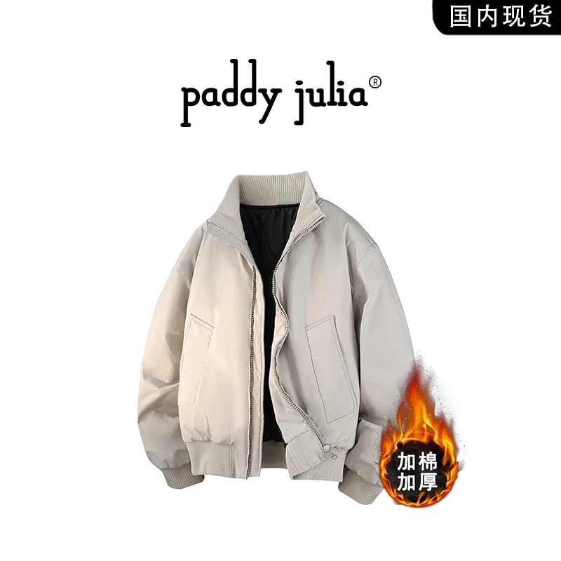 Paddy julia美式休闲男装棉服冬季高级感轻奢潮流棒球领大码外套