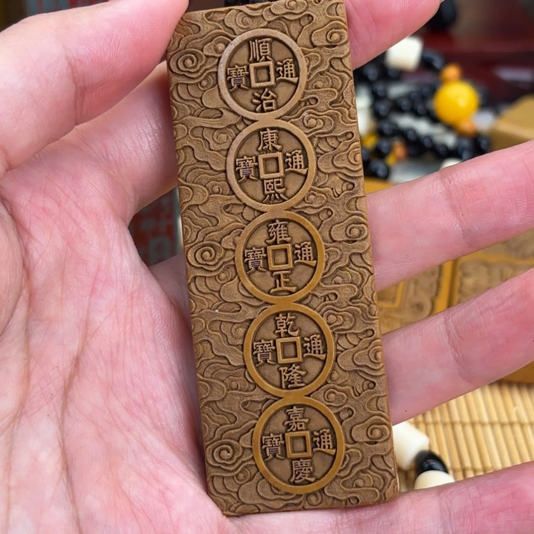 石材256666666666666669