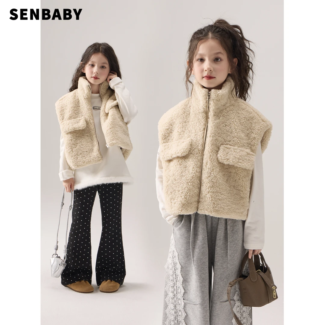 senbaby冬季女童羊羔绒马甲韩版洋气立领保暖毛绒坎肩外套