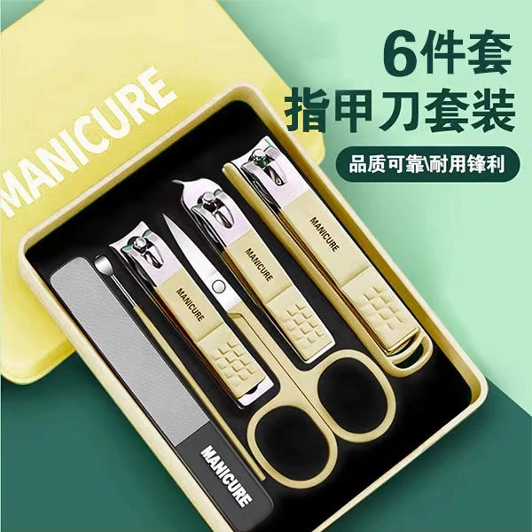 指甲刀套装指甲刀原装单个斜口剪高档男女掏耳勺家用便携修甲工具