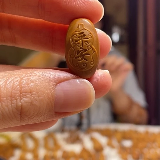 橄榄核手串/手链橄榄核