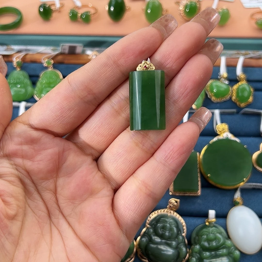 和田玉（碧玉）18K金镶嵌吊坠(不含链)