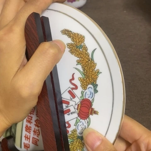 摆件景德镇陶瓷研究所