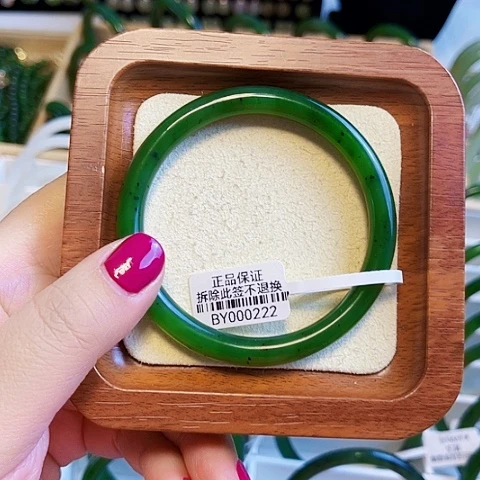 和田玉（碧玉）手镯未镶嵌