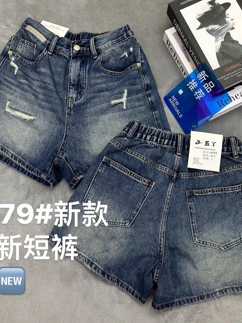 2700夏季薄款天理破洞牛仔短裤1679