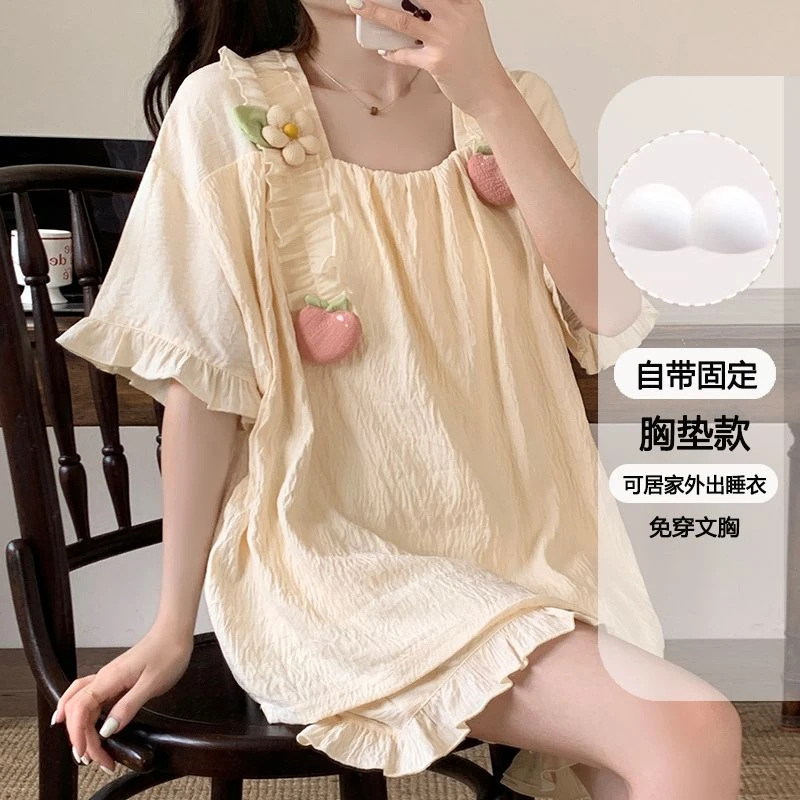 【带胸垫】睡衣女夏天短袖短裤薄款甜美卡通夏季可外穿家居服套装