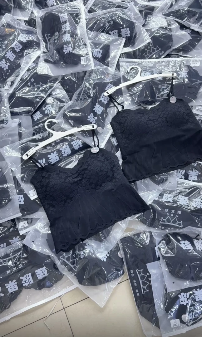 菲玥家时尚吊带背心固定乳胶一体杯
